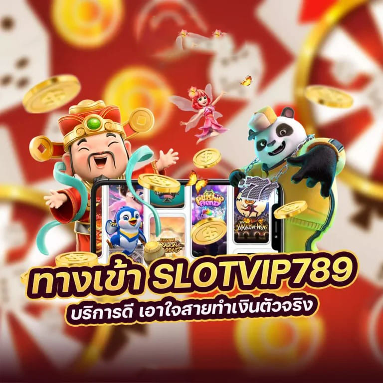 ประสบการณ์การเล่นเกม Slot Game 368： ผจญภัยในโลกของโบนัสและรางวัล