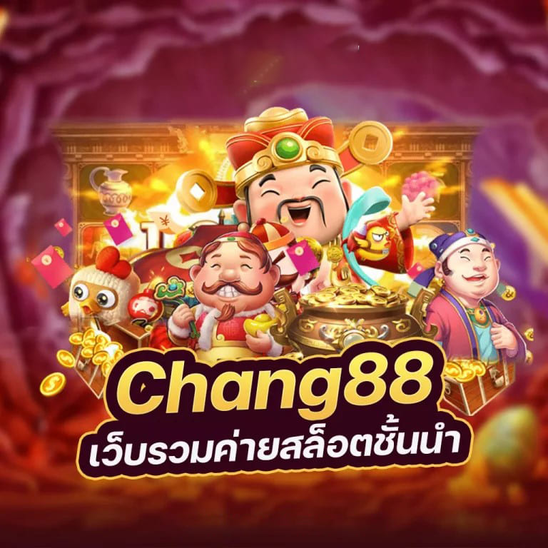 เกมสล็อตออนไลน์ยอดนิยม แตกง่าย ได้เงินจริง